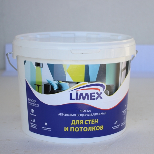 Краска «Лимэкс» ВД-АК-202 для стен и потолков с фунгицидом