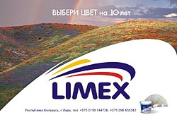 Limex